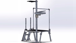 Lithography Chamber Support Platform and Pole